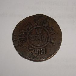 IMGP4157.JPG