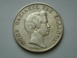 1833-A-GREECE-5-Drachmai-High-Quality-Silver.jpg