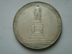 1844-GERMANY-Baden-Two-Thaler-High-Guality-Silver-_57.jpg