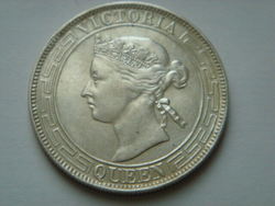 1866-HONG-KONG-1-2-Dollar-High-Quality-Silver.jpg