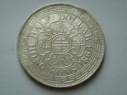1866-HONG-KONG-1-2-Dollar-High-Quality-Silver-_57.jpg