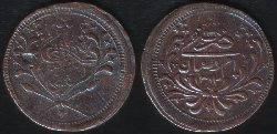 Orient-10.jpg