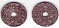 5 Sen Japan 1920 - 1923.JPG