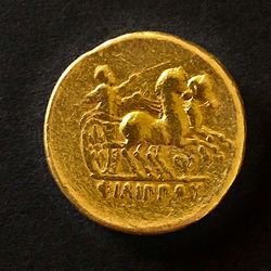 Stater Philippos II b.JPG