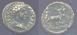 ephesos_marc_aurel_unique.jpg