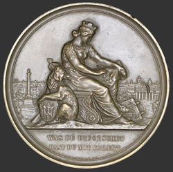 Medaille - Weigand - Fidicin-Medaille auch Verdienstmedaille des Vereins für die Geschichte Berlins - Sommer W 24 in Bronze- AV - 001.jpg