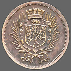 Medaille - Verein für die Geschichte Berlins - 25jähriges Jubiläum - 1890 - Entwurf Prof. Adolf Hildebrandt - AV in Kupfer 002.jpg