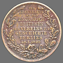 Medaille - Verein für die Geschichte Berlins - 25jähriges Jubiläum - 1890 - Entwurf Prof. Adolf Hildebrandt - RV in Kupfer 002.jpg