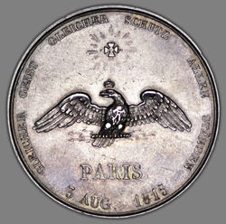 Medaille der preussichen Militärwaisenhäuser - sog. Rippentropmedaille auf den Geburtstag Friedrich Wilhelm III. 1815 - Olding 326 in Silber -AV.jpg