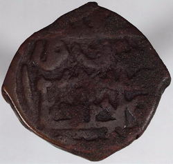 9 - 2.41 18mm.jpg