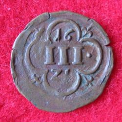1621, Kipper 3 Pfennig, Schrock 136 (2).JPG