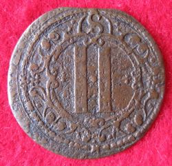 1620, 2 Schilling, KM 33 (2).JPG