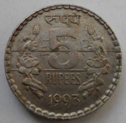 SDC10260-5-Rupee-kk.jpg