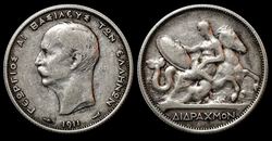 1911_2_Drachmen_Georg_n.jpg