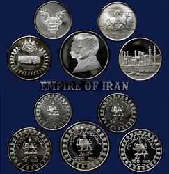 1350SH-1971AD_Jubilee_Set_Pahlavi.jpg