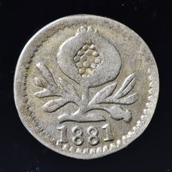 1881AVpop.jpg