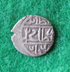 1413-1421 Mehmed I. AR-Akce  Balad 816 (2).JPG