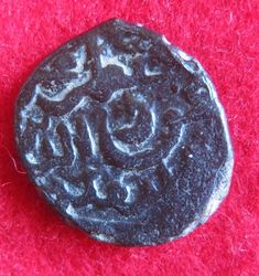 Meharbaniden (2).JPG