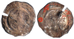 _34 21mm 0,74g proche Steiermark (Styrie) Otakare III ou Otakar IV 1164-1192 Pfennig (pfennig d'Ottokar IV de Styrie) ou dickpfennig de regensburg d'Otto II 1231-1253 (2).jpg