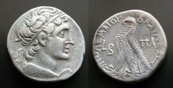 Ptolemy XII Neos Dionysos (Auletes). Restored, 55-51 Alexandria 13,7g.jpg