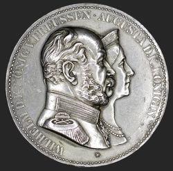 Medaille - Staatsmedaille Ehejubiläum Kaiser Wilhelm I. - in Silber -AV.jpg
