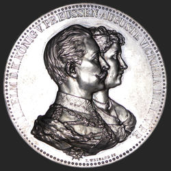 Medaille - Staatsmedaille Ehejubiläum Kaiser Wilhelm II. - 2. Version in Silber -AV.jpg