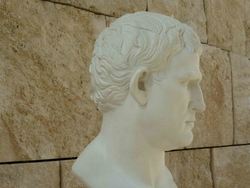 Agrippa.JPG