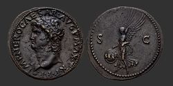 nero.jpg