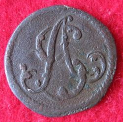 1734-1782 Simon August, 1 Pfennig 1763, KM 178 (1).JPG