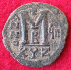 0565-0578 Justinus II. Follis, Kyzikus, J7, Of B, So 5,31 (2).JPG