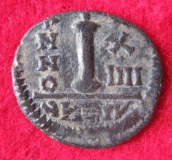 0527-0565 Justinian I. Dekanummion, Antioch. J 14, So 4,104 (2).JPG