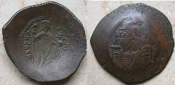 BC-Nr. 84-5a.jpg