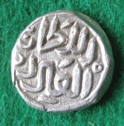1325-1351 Muhammad III. 10 Gani 726, GD 373 (2).JPG