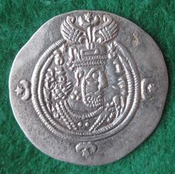 590-628 Khusrow II. Drachme J 30 AY (1).JPG