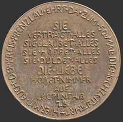 Medaille - Kreis Prenzlau 1924 - Ehejubiläum 50 Jahre Bronze - Eberhard von Otterstedt -RV.jpg