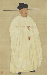 Taizong.jpg