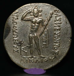 Bactria Demetrios..jpg