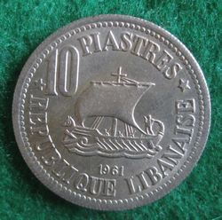 10 Piastres 1961 (2).JPG