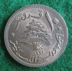 10 Piastres 1961 (1).JPG