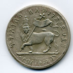 ETH_1 Birr 1887EE Asmara 2.jpg