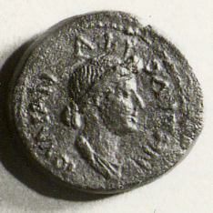 Pergamon Iulia, Rv.jpg