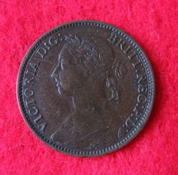 1837-1901 Victoria, Farthing 1882H, KM 753 (1).JPG