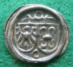 Pfennig oJ 1621-22, KM 5 (1).JPG