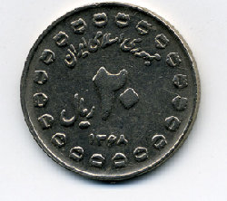 Münze 2.jpg
