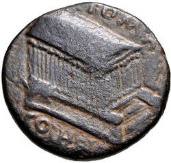 RP 329b, Heliopolis, Rv-.jpg