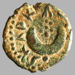 RP 354a, Carrhae, Rv-.jpg