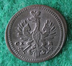 1735-1763 Friedrich, 2 Pfennig 1751, KM 207 (1).JPG