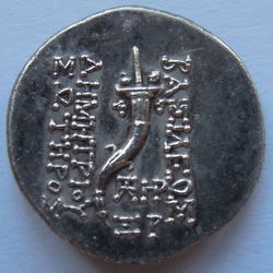 Demetrios-drachme-argent-silver-drachm-_5.jpg