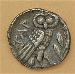 DrachmeTar2a.jpg