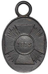 31 Auszeichnung für Nichtkombattanten - 1815 AV (2).jpg